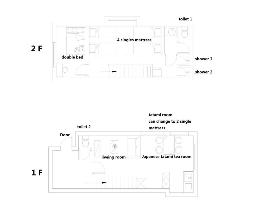 Otuska House With 2Br Near The Yamanote Line Villa Tokió Kültér fotó